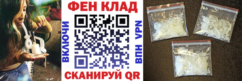 Amphetamine 97%  mega сайт  Пыталово 