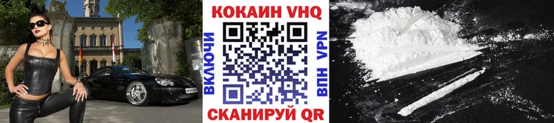 COCAIN Перу  мориарти телеграм  Пыталово 