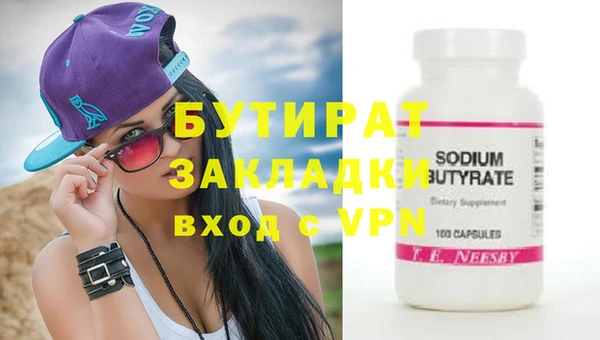 меф VHQ Ростов