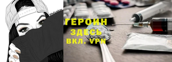 меф VHQ Ростов