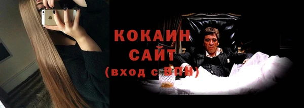 первитин Аркадак