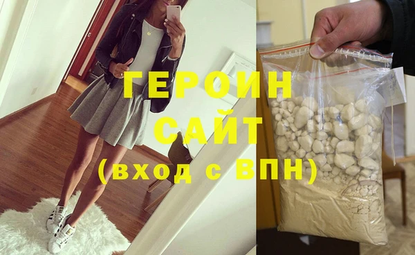 apvp Россошь