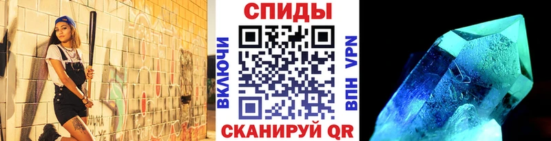 МЕТАМФЕТАМИН пудра маркетплейс Telegram Пыталово