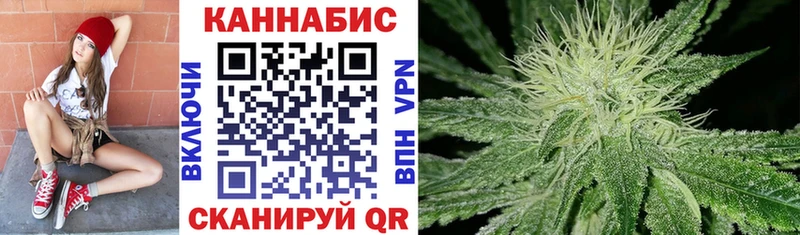 Марихуана сатива  продажа наркотиков  Пыталово 